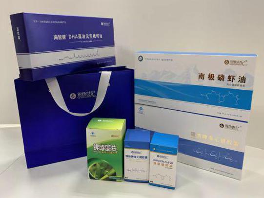 乌鲁木齐县彩盒定制