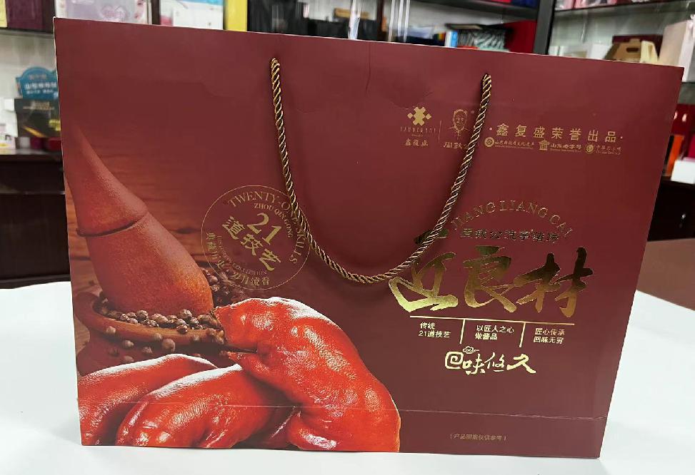 乌鲁木齐县礼品盒定制