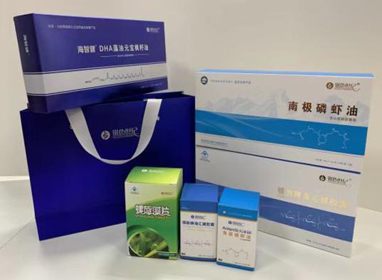 乌鲁木齐县包装盒定制